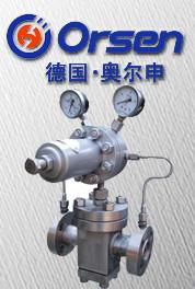 北京市进口过滤活塞式可调减压阀厂家