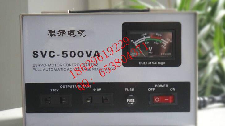 供应SVC-0.5kva/kw丨家用电器单相稳压器丨电脑专用稳压器