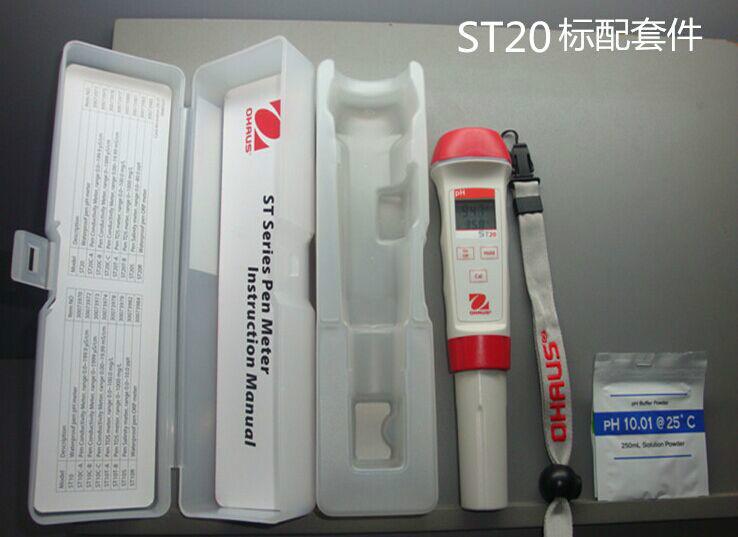供应pH测试笔ST20