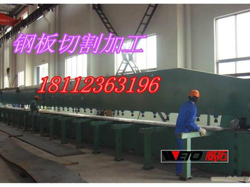 供应用于机械的钢板卷圆/特厚板数控加工/18112363196