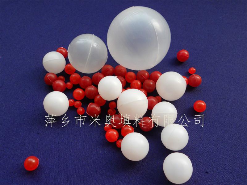 红色空心球价格塑料空心浮球厂家批发