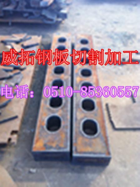 供应用于模具的钢板加工法兰盘/专业零割钢板公司