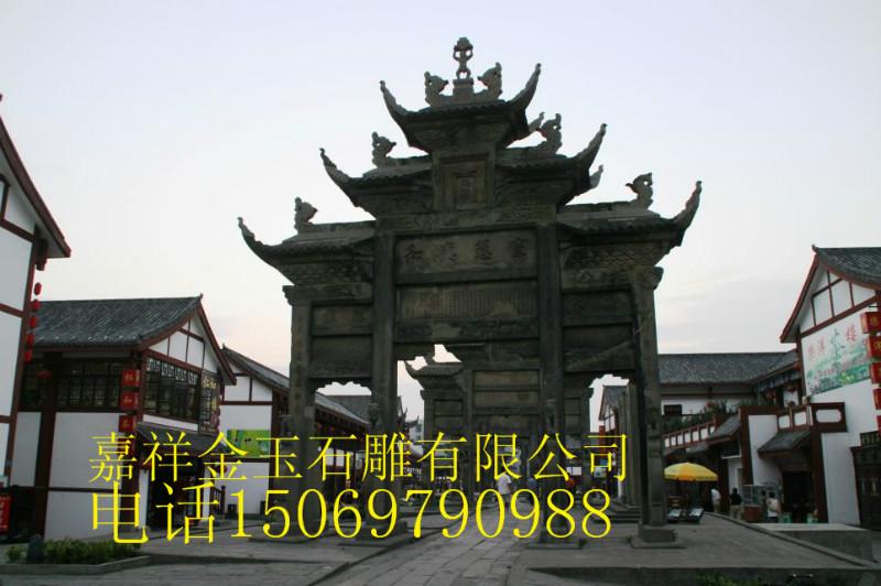 济宁市仿明清结构的石牌坊厂家供应仿明清结构的石牌坊 大型石雕牌坊施工制作技术