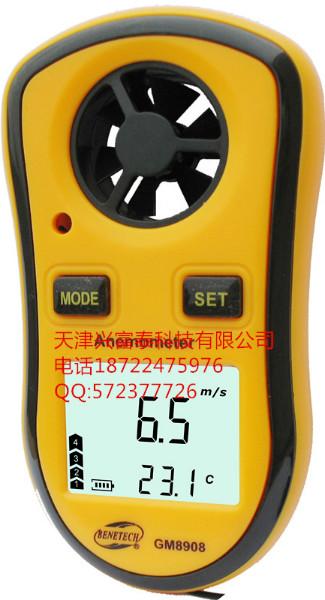 供应数字风速计GM8908风速仪、风温计、风向仪、天津数字风速计图片