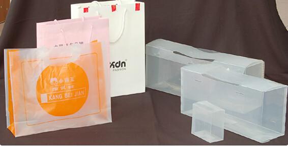 供应PVC奶瓶透明圆桶PP柔线印刷胶盒图片