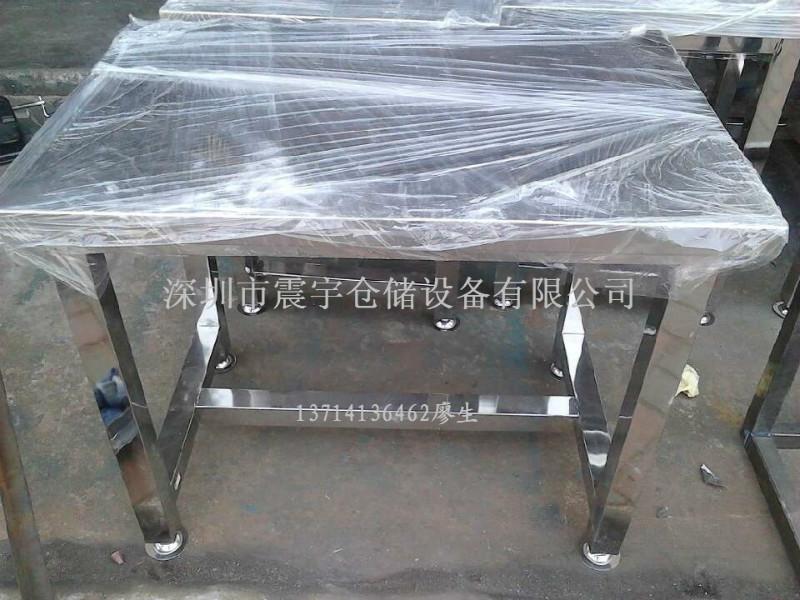 供应深圳不锈钢工作台 打荷台食品包装操作台