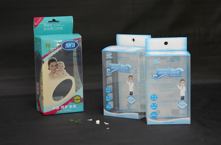 供应洗脸刷塑料包装盒彩印包装折盒