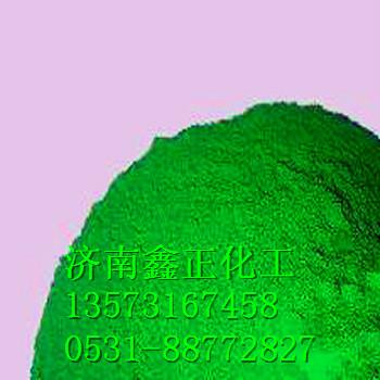 供应批发湖南氧化铁绿厂价，涂料油漆色粉氧化铁绿，无机颜料绿色粉