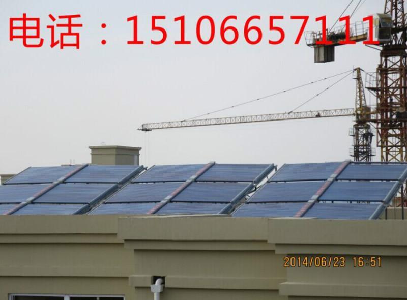 供应太阳能山东长红太阳能热水器专家8图片