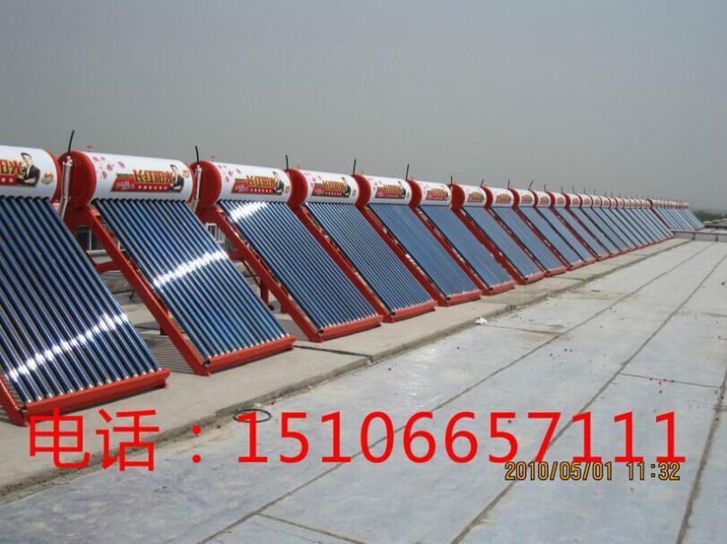 临沂市山东长红阳台壁挂式太阳能厂家