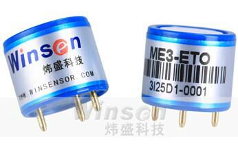 供应ME3-CO型电化学气体传感器