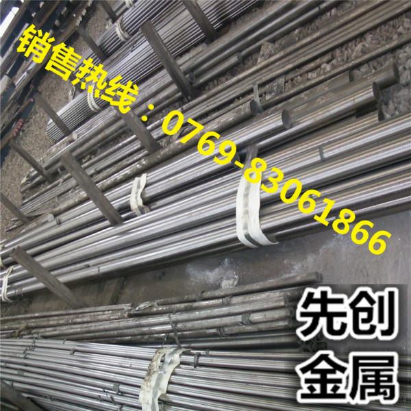 东莞市QT450铸铁板厂家供应QT450铸铁板