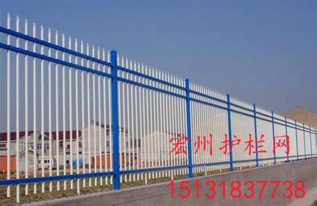 供应学校锌钢护栏网/锌钢围栏/厂区锌钢围栏/锌钢护栏