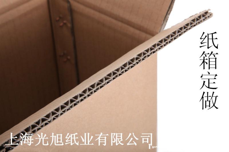 上海市纸箱包装厂家供应纸箱包装应