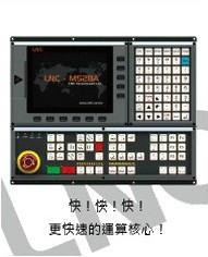 供应宝元控制器LNC-M528A