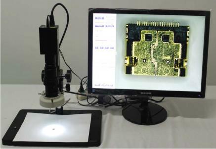 供应单镜头CCD平面影像检测仪高清版