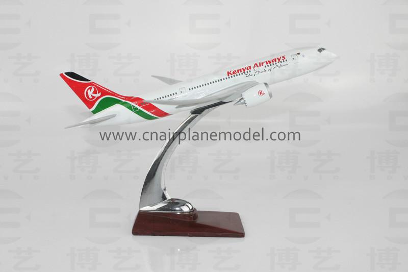 供应B787肯尼亚树脂航空模型25CM图片