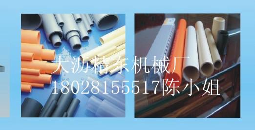 供应PVC管材机、PVC软管挤出机图片