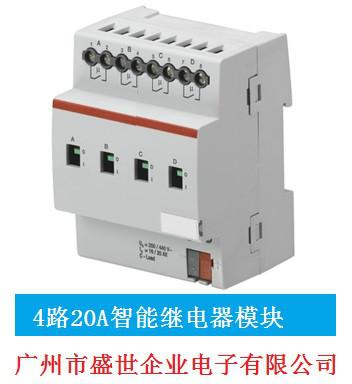 供应6路10A调光模块