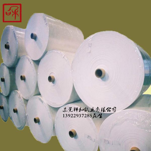 供应用于印刷的环保石头纸批发 东莞厂家环保石头纸批发 环保石头纸价格