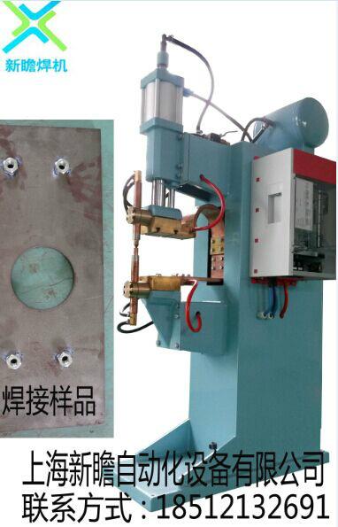 供应中频逆变直流点凸焊机厂家，上海中频逆变直流点凸焊机厂家