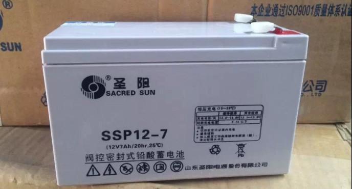 供应原装山东圣阳SP12-150免维护电池