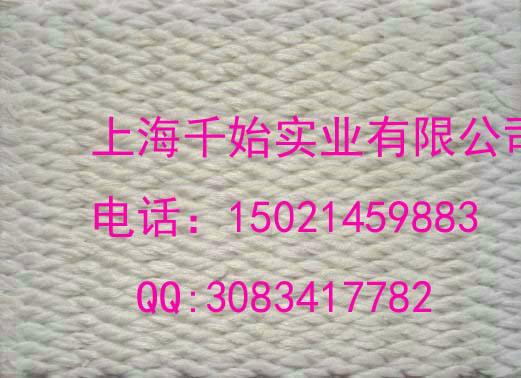 上海市帆布输送带厂家供应帆布输送带