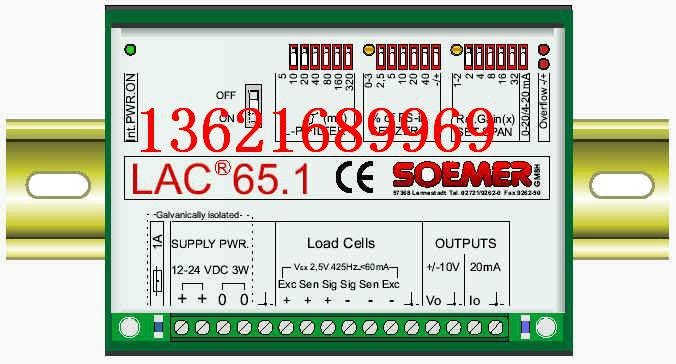 LAC651称重传感器信号变送器批发