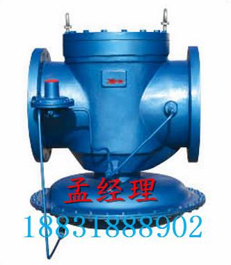 供应上海液化气调压器生产厂家