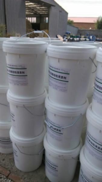 廊坊硅烷浸渍剂硅烷防腐涂料厂家批发