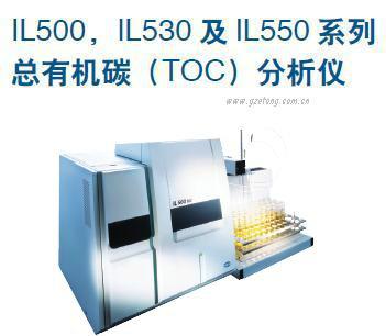 供应IL500总磷自动分析仪