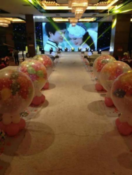 气球装饰婚庆婚宝宝宴店庆活动策划特惠风暴图片