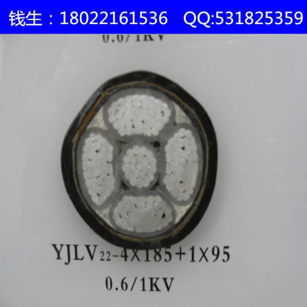 供应铝芯交联电缆 YJLV22 厂家直销 质量保证图片