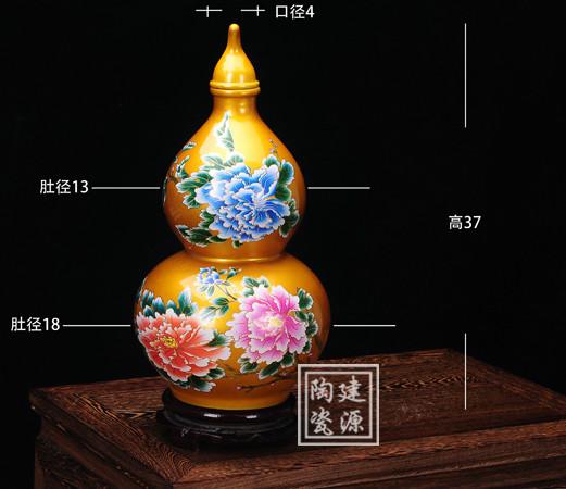 供应5斤装陶瓷葫芦酒瓶应