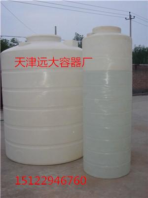 供应北京外加剂储罐生产厂家/大量批发外加剂储罐