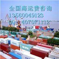 供应广州到常州集装箱海运专线,常州到广州国内船运,内贸海运图片