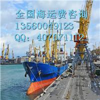 供应上海到汕头海运公司,汕头到上海船运价格,集装箱运输价格13560049123
