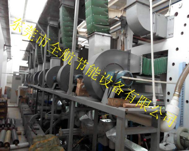 东莞市热泵热风干燥机厂家
