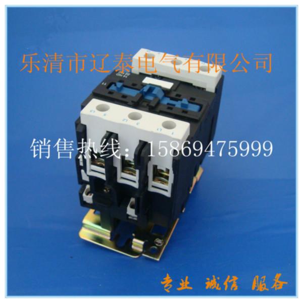 上海人民交流接触器CJX28011批发