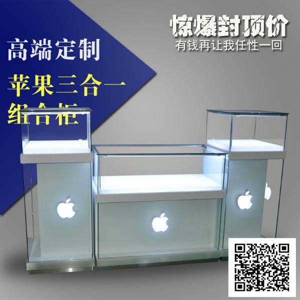 供应订做苹果手机柜台新款手机柜台制作厂家 魅族展示柜台价格