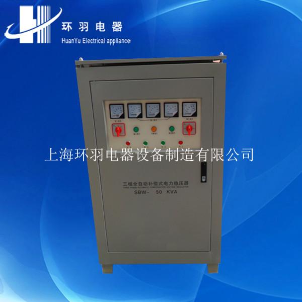 上海市电梯专用稳压器厂家供应日立电梯专用稳压器、起重机械专用稳压器 、电梯稳压器