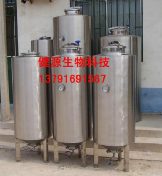 供应成套葡萄酒生产设备生产厂家 红酒发酵桶