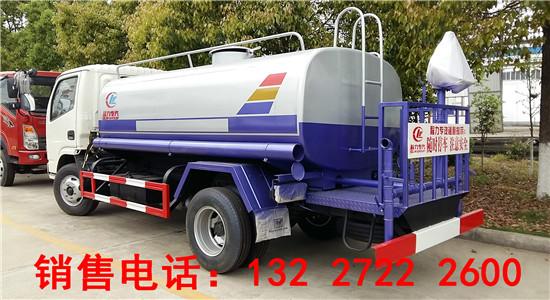 供应宁波5吨洒水车，宁波5吨洒水车价格，宁波5吨洒水车出售