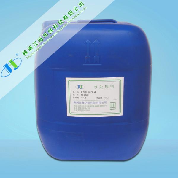 供应氨氮废水处理缓蚀剂 降氨氮药剂 工业废水处理氨氮去除可提供技术支持