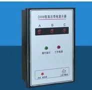 供应DXW-GIS高压带电显示闭锁装置