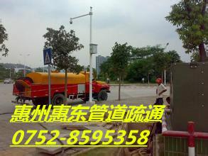 供应惠州惠东通管道高压清洗车性能特点8595358图片