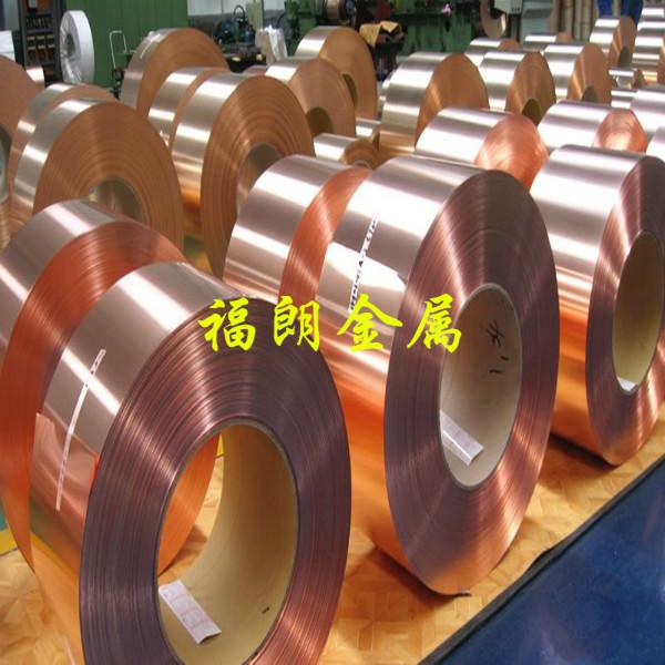 供应进口铍铜价格/C17500进口高弹性铍铜带/C17500铍铜耐磨性能图片
