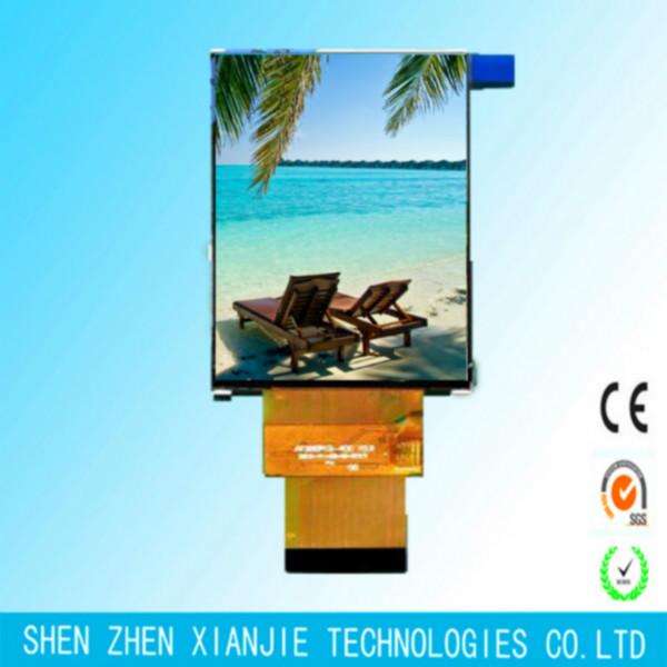供应3.0英寸LCD模组 /深圳LCD模组生产商/LCD模组批发