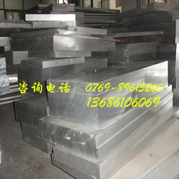 供应5052防锈铝板/进口铝板价格/5052铝板硬度