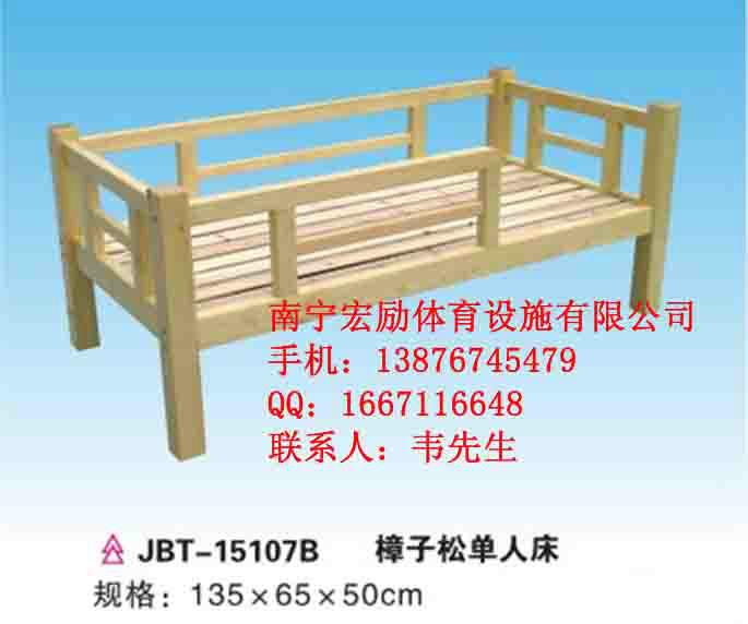 供应广西实木床销售，广西幼儿园木床批发，大量批发实木床价格